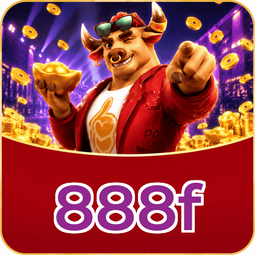888f Segurança Logo 2